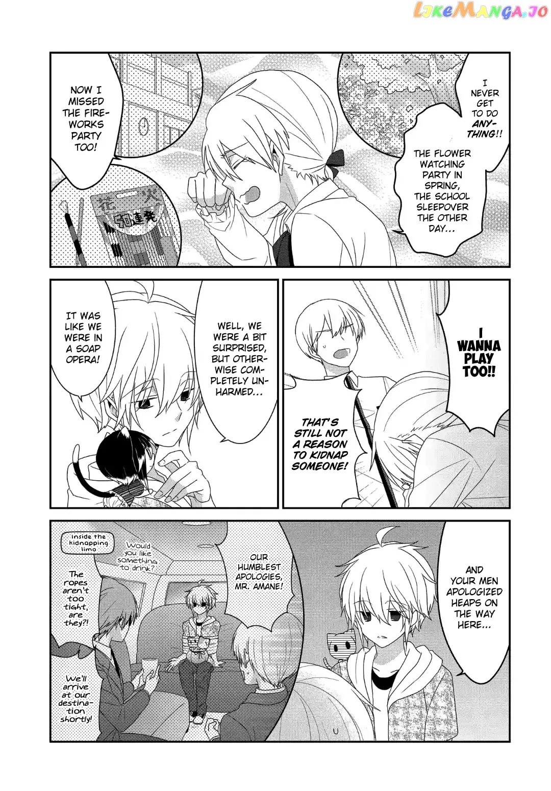 Read Nukoduke!  Manga chapter 110 image 3 on Lezhin