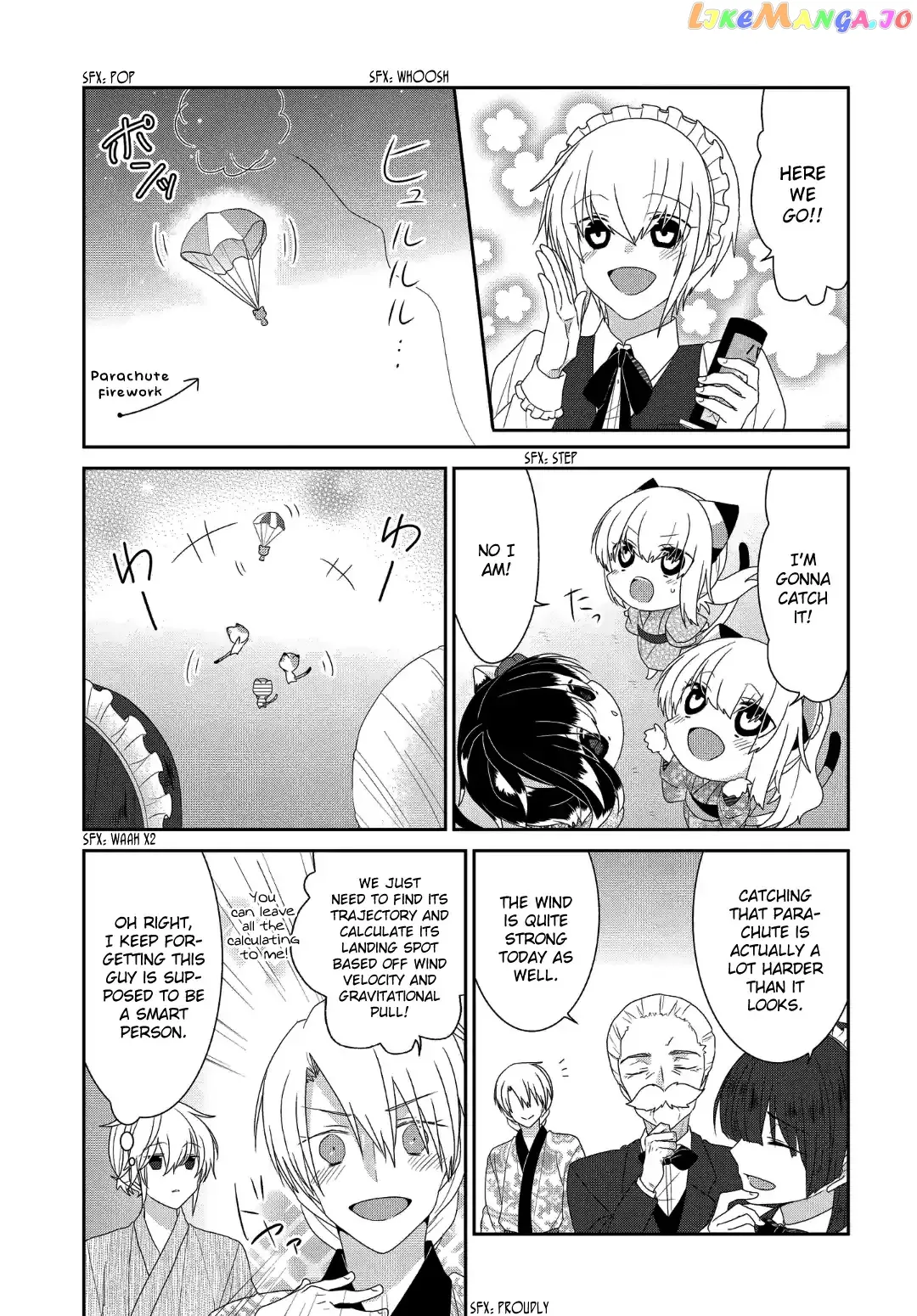 Read Nukoduke!  Manga chapter 110 image 7 on Lezhin