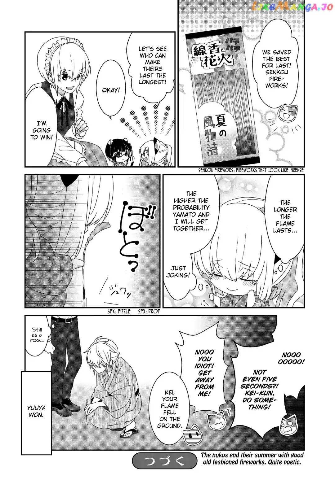 Read Nukoduke!  Manga chapter 110 image 8 on Lezhin