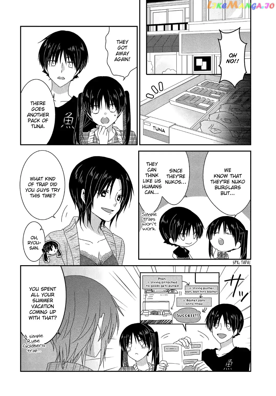 Read Nukoduke!  Manga chapter 111 image 2 on Lezhin