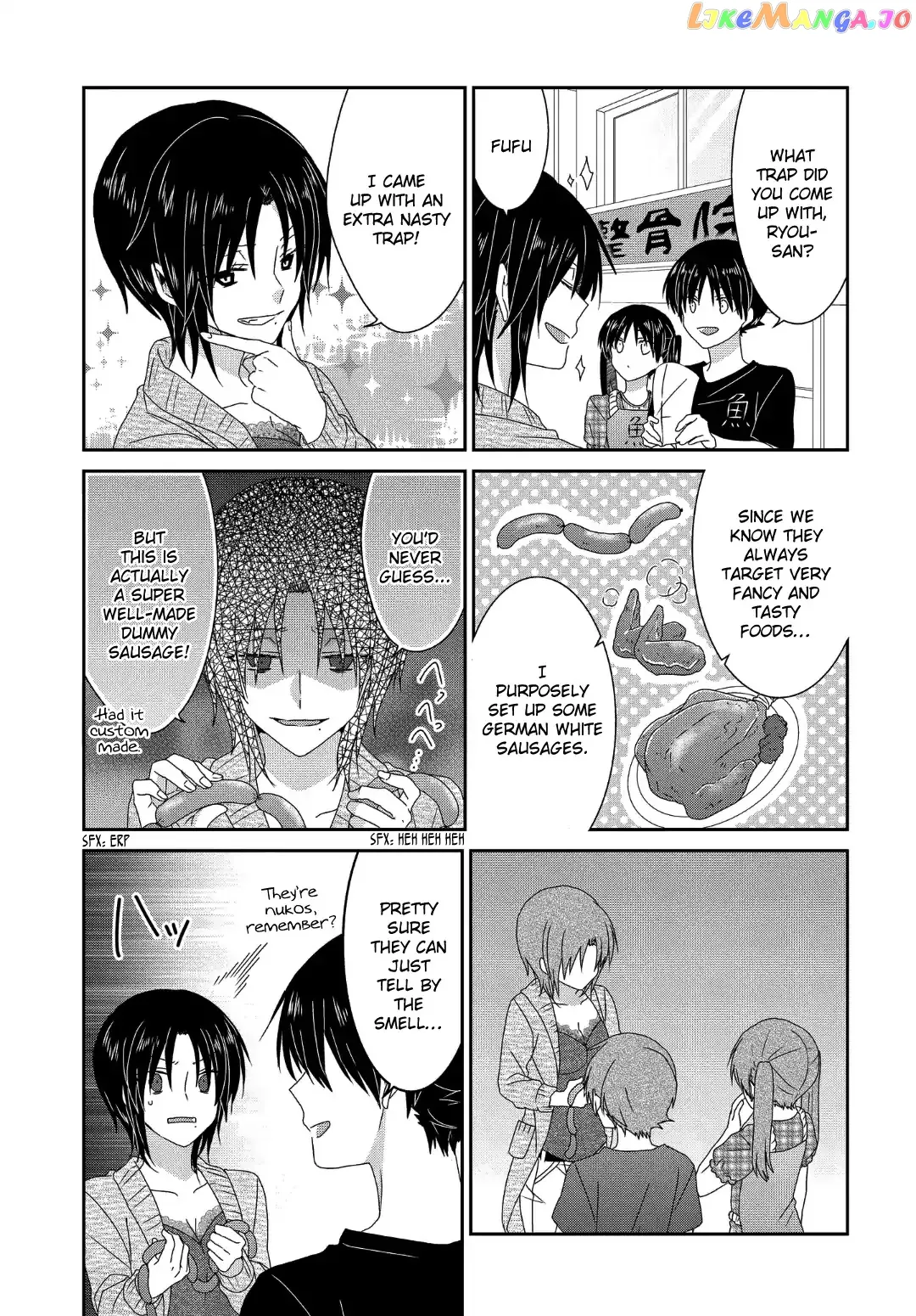 Read Nukoduke!  Manga chapter 111 image 3 on Lezhin