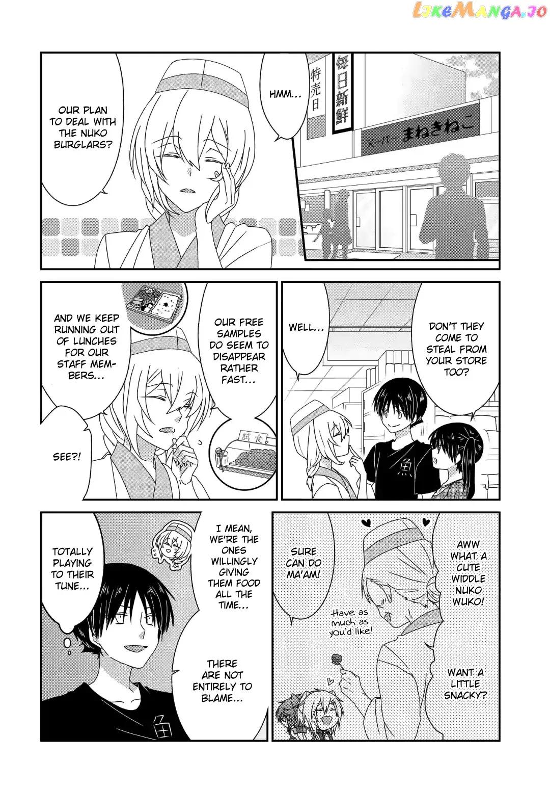 Read Nukoduke!  Manga chapter 111 image 4 on Lezhin