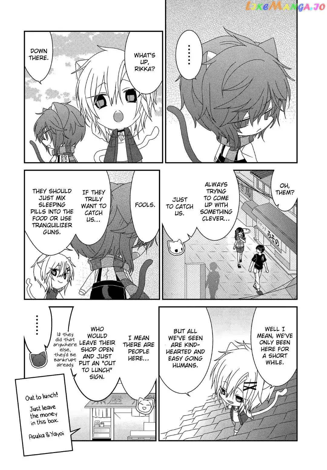 Read Nukoduke!  Manga chapter 111 image 6 on Lezhin