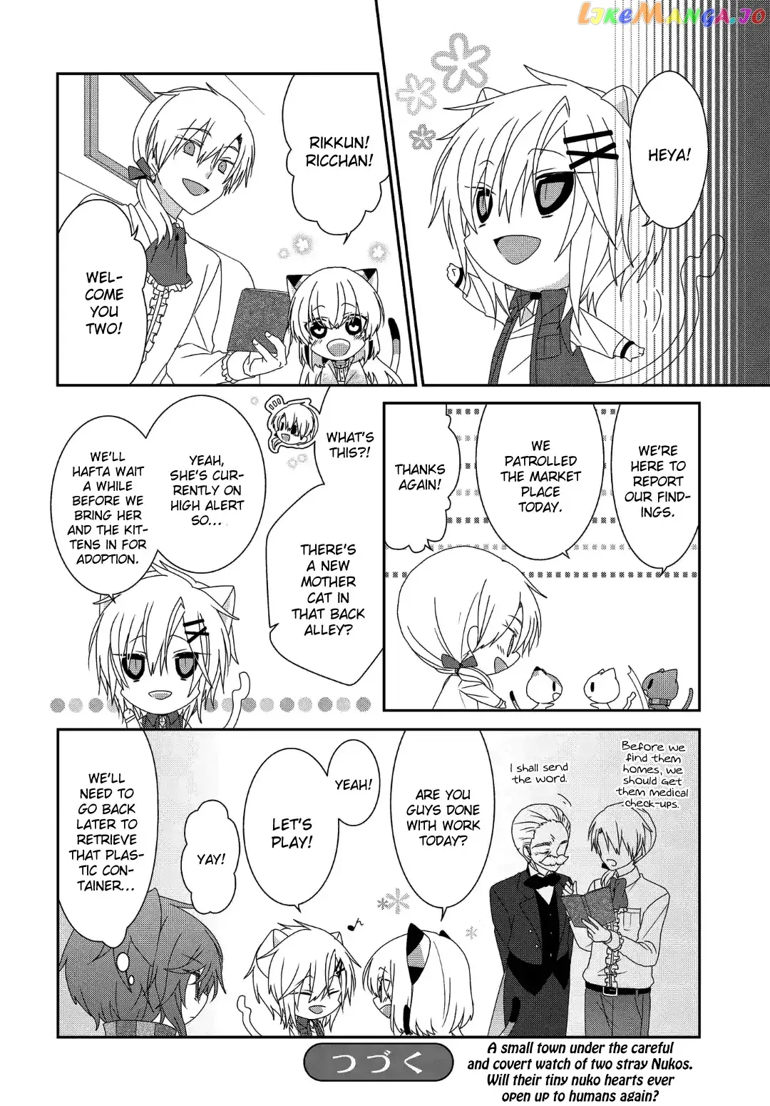 Read Nukoduke!  Manga chapter 111 image 8 on Lezhin
