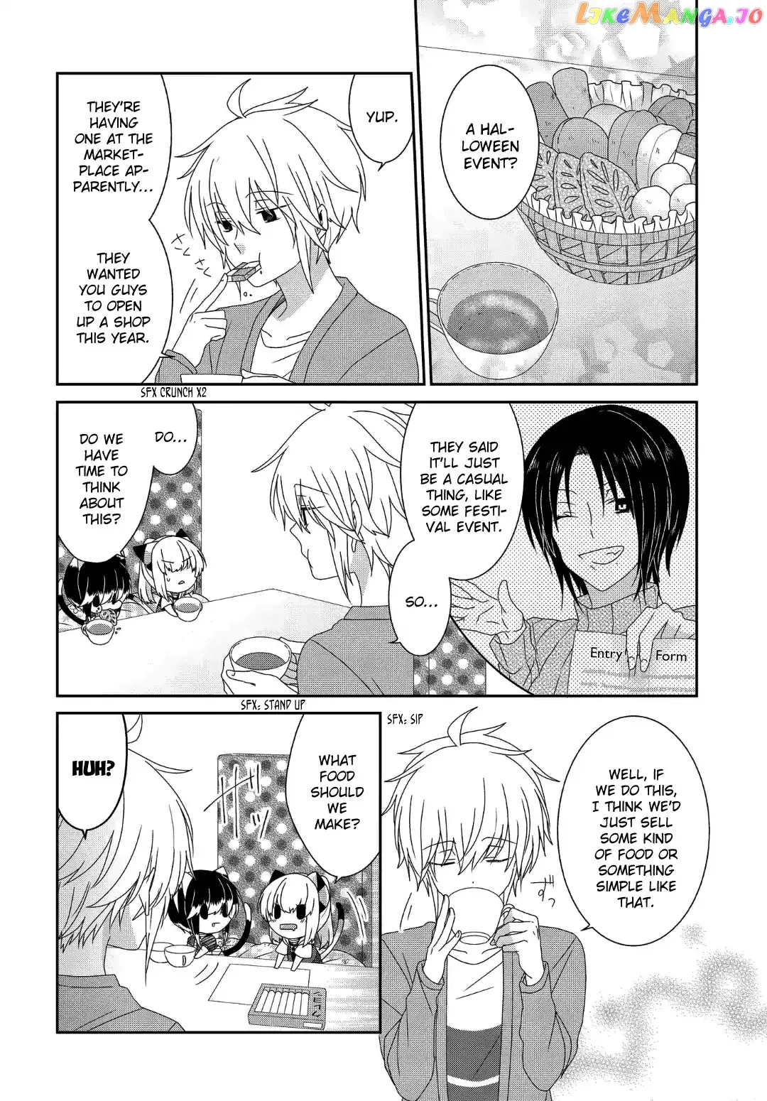 Read Nukoduke!  Manga chapter 113 image 2 on Lezhin