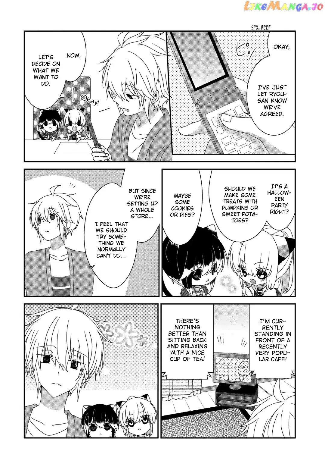 Read Nukoduke!  Manga chapter 113 image 4 on Lezhin