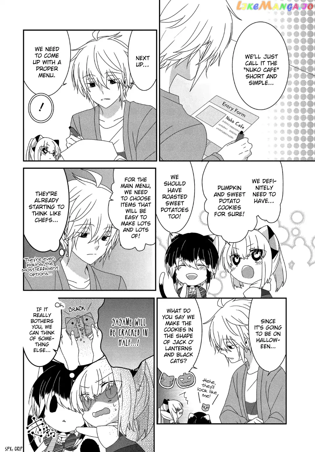 Read Nukoduke!  Manga chapter 113 image 6 on Lezhin