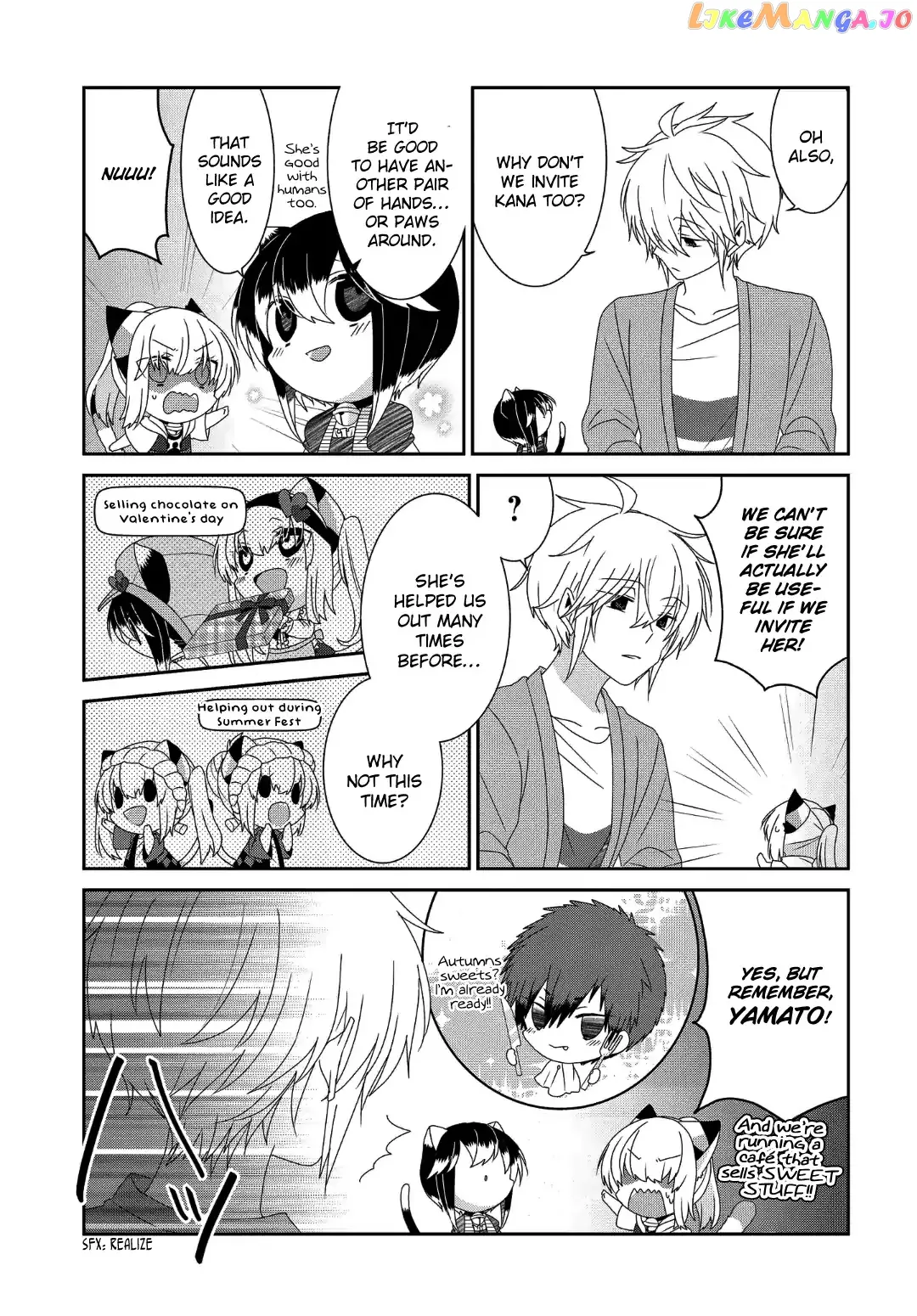 Read Nukoduke!  Manga chapter 113 image 7 on Lezhin