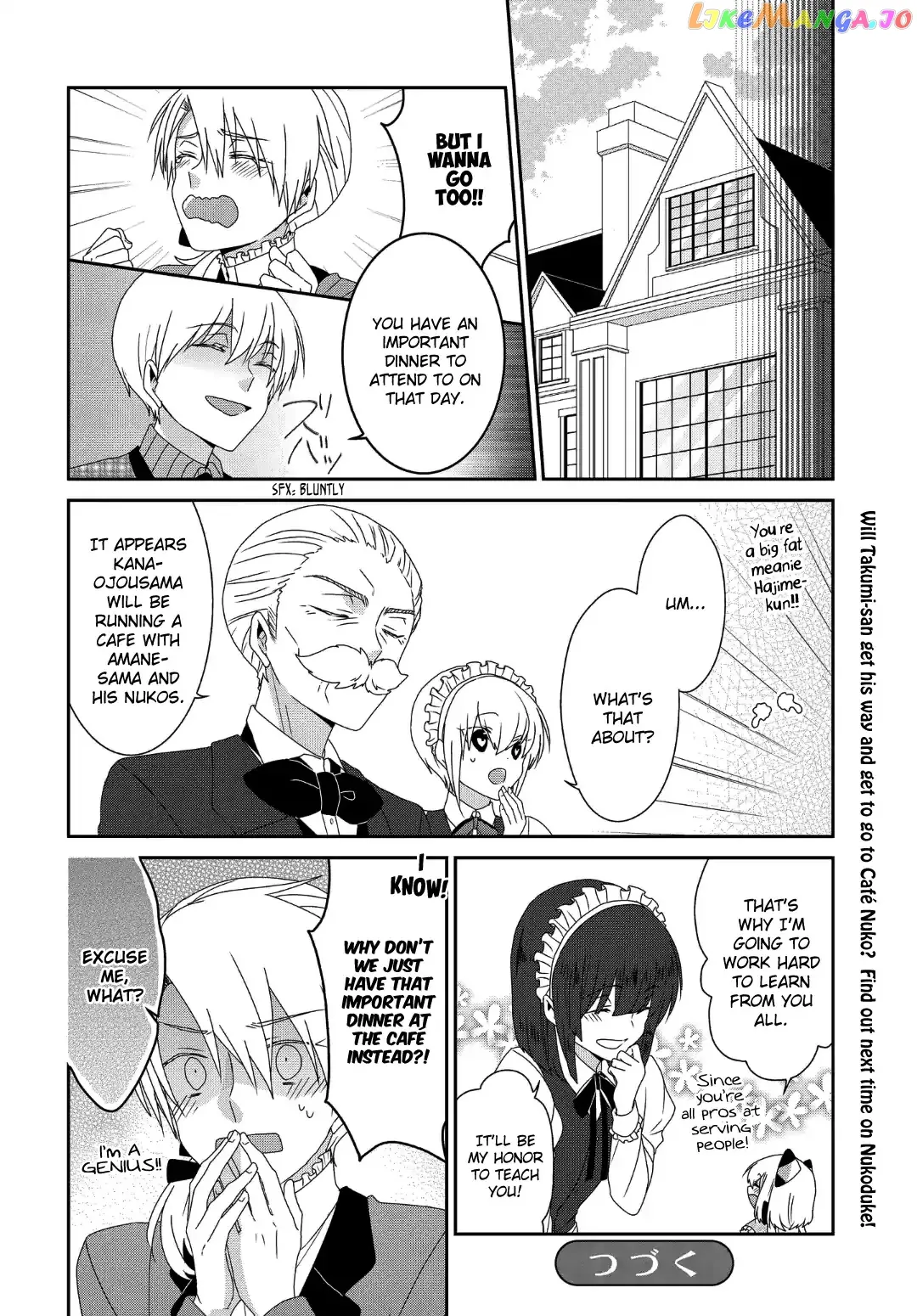 Read Nukoduke!  Manga chapter 113 image 8 on Lezhin