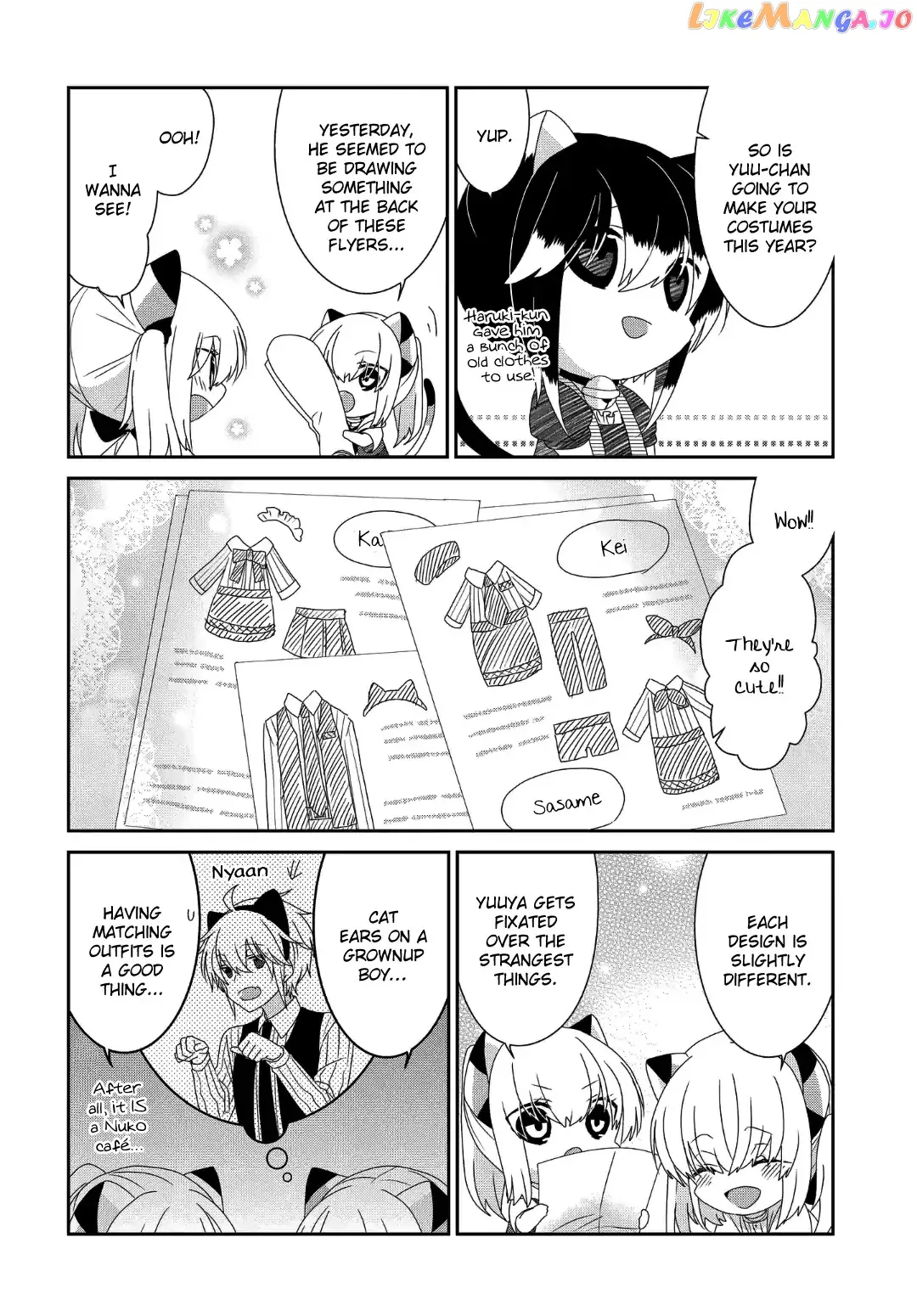 Read Nukoduke!  Manga chapter 114 image 4 on Lezhin