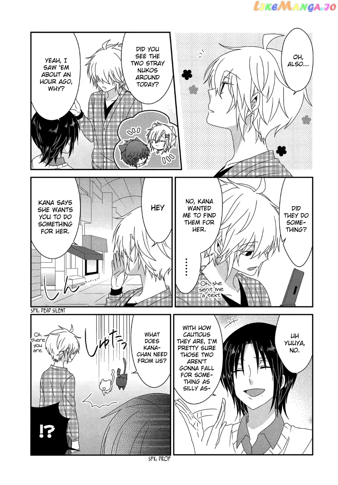 Read Nukoduke!  Manga chapter 114 image 7 on Lezhin