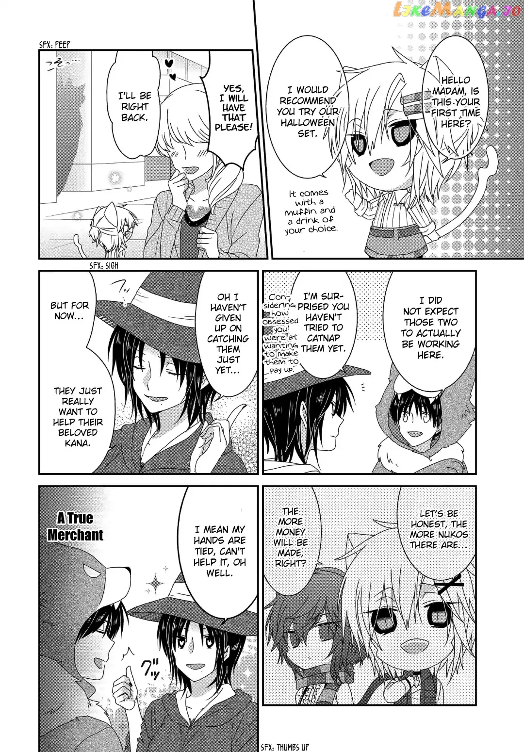 Read Nukoduke!  Manga chapter 115 image 2 on Lezhin