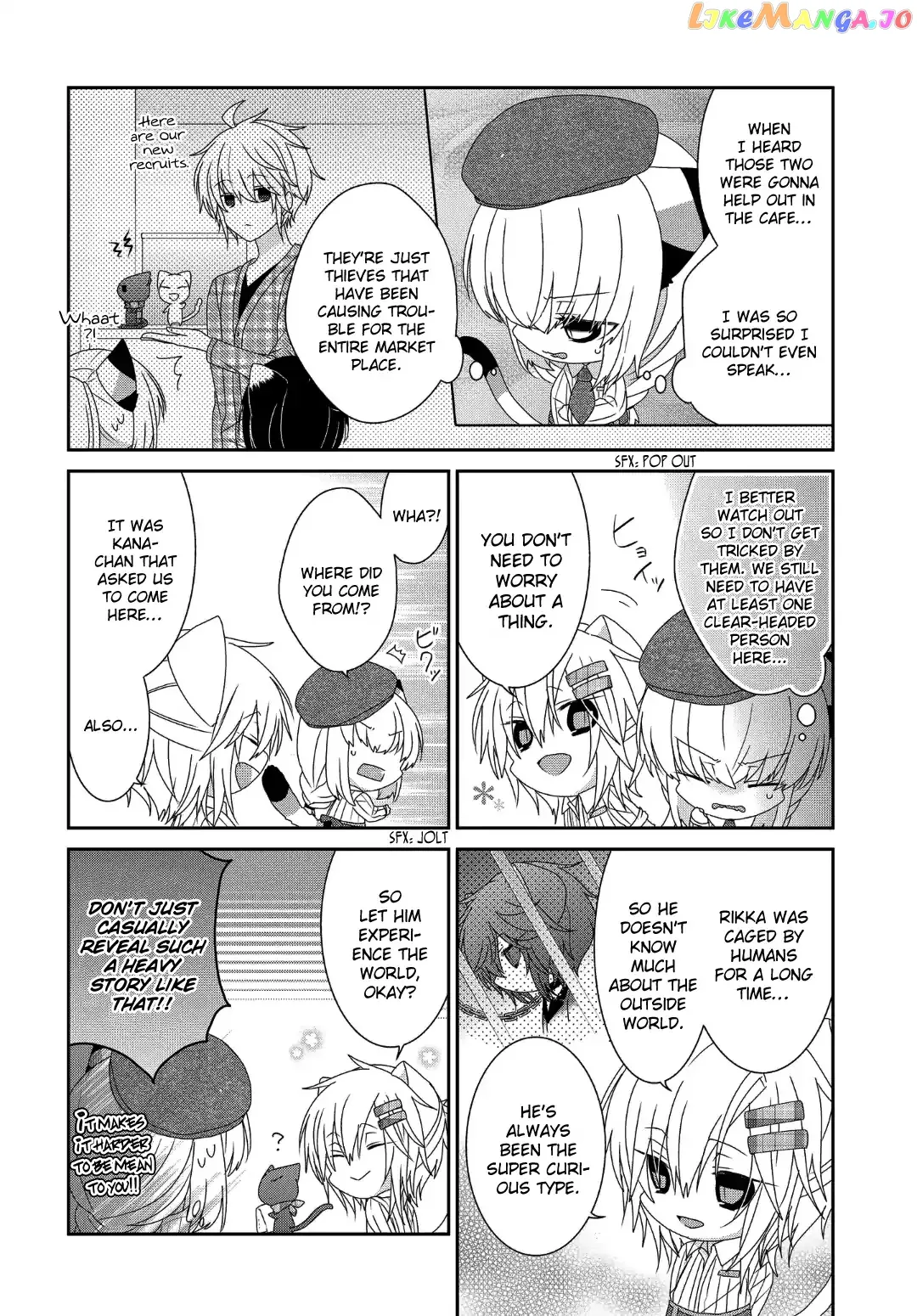 Read Nukoduke!  Manga chapter 115 image 4 on Lezhin