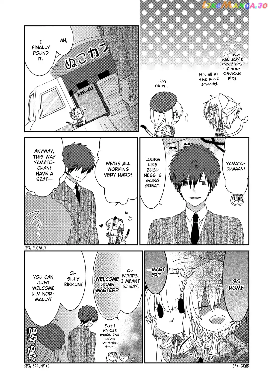 Read Nukoduke!  Manga chapter 115 image 5 on Lezhin