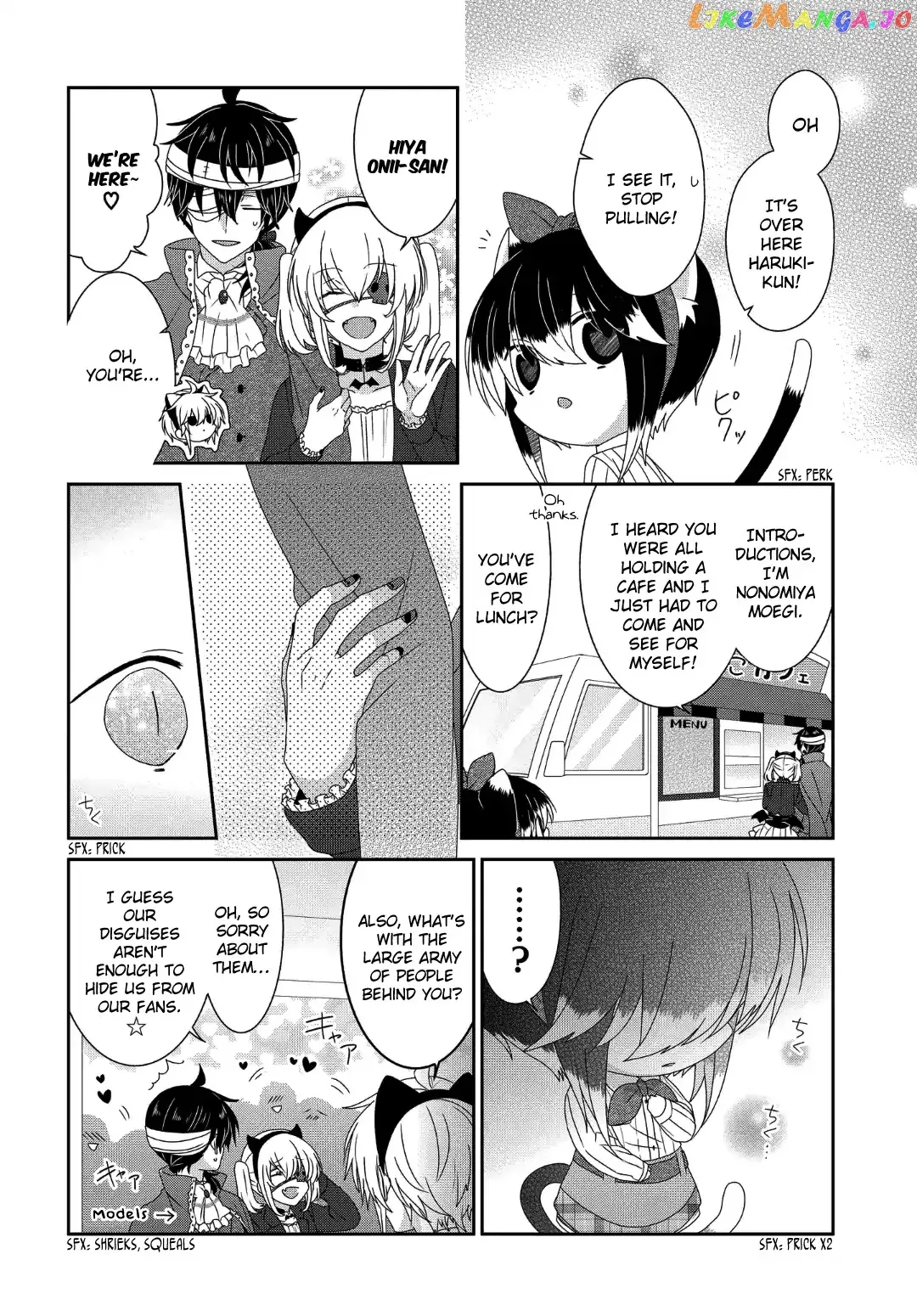 Read Nukoduke!  Manga chapter 115 image 6 on Lezhin
