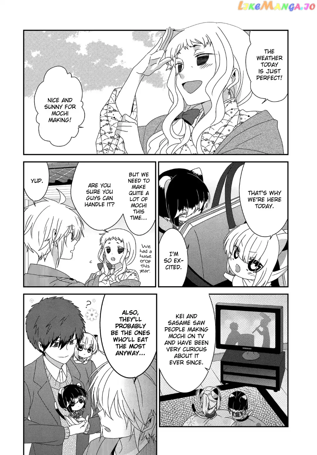 Read Nukoduke!  Manga chapter 116 image 2 on Lezhin