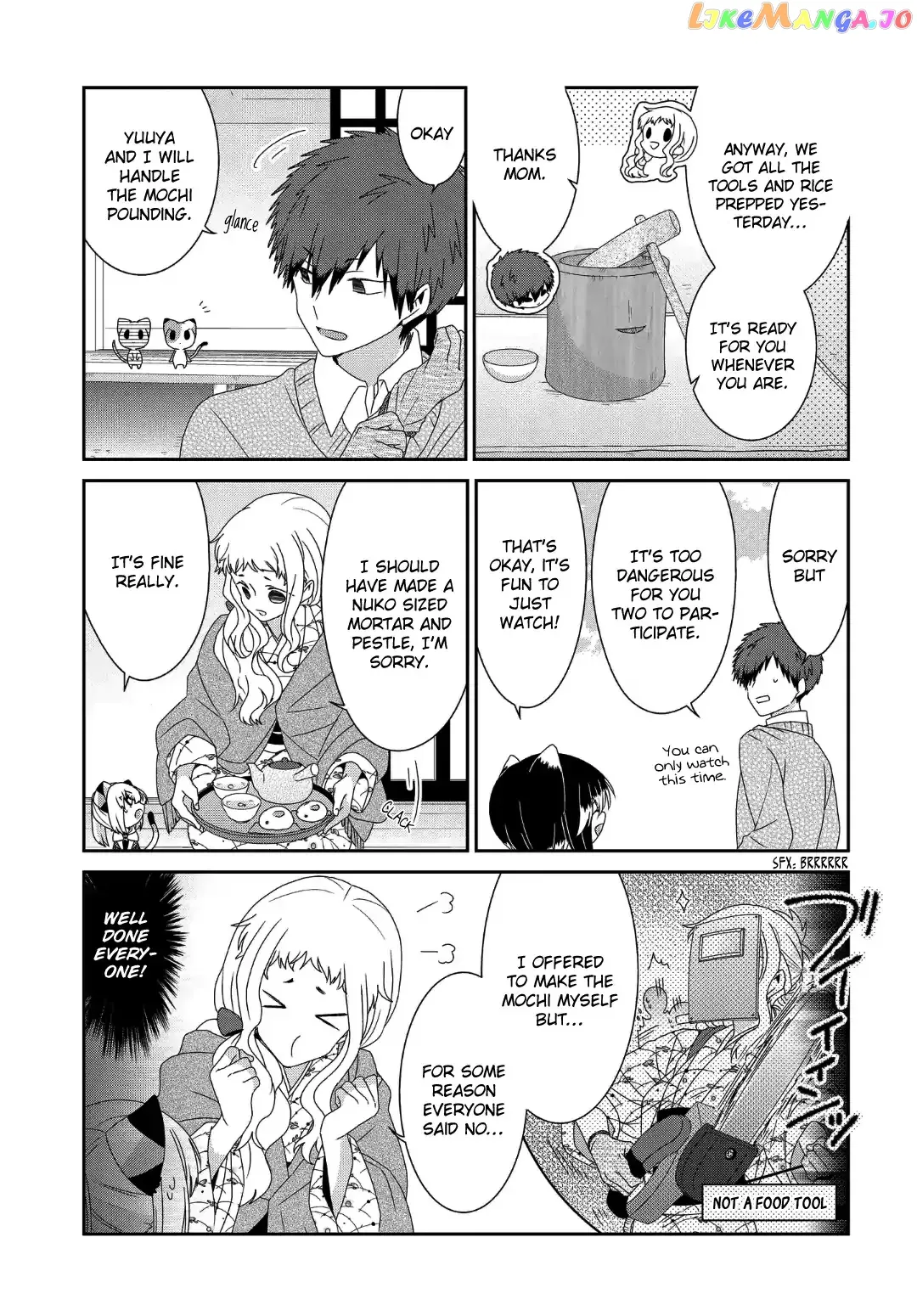 Read Nukoduke!  Manga chapter 116 image 3 on Lezhin