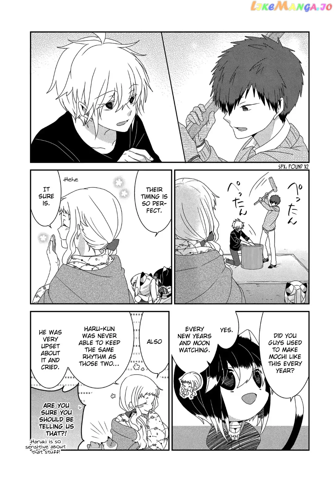 Read Nukoduke!  Manga chapter 116 image 5 on Lezhin