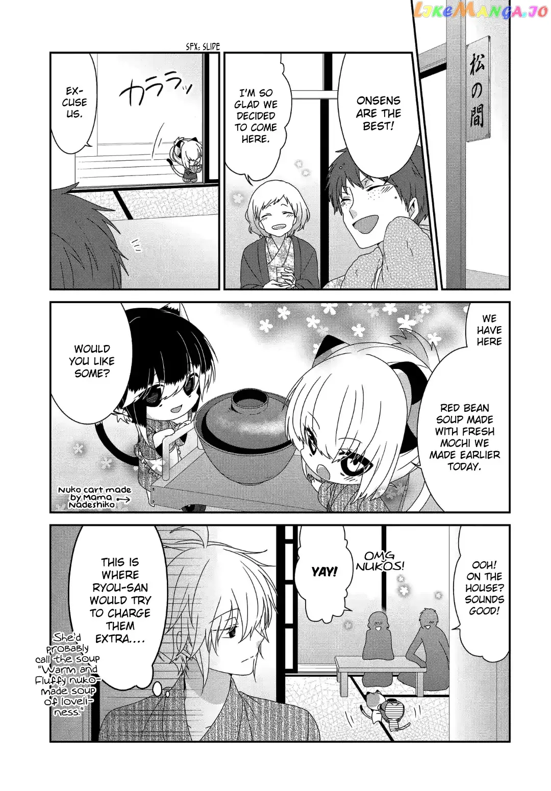 Read Nukoduke!  Manga chapter 116 image 7 on Lezhin