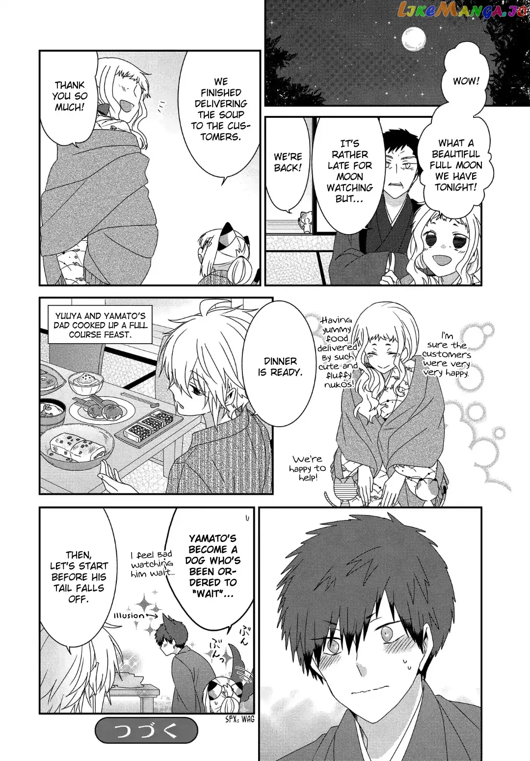 Read Nukoduke!  Manga chapter 116 image 8 on Lezhin