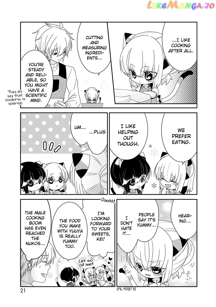 Read Nukoduke!  Manga chapter 117 image 3 on Lezhin