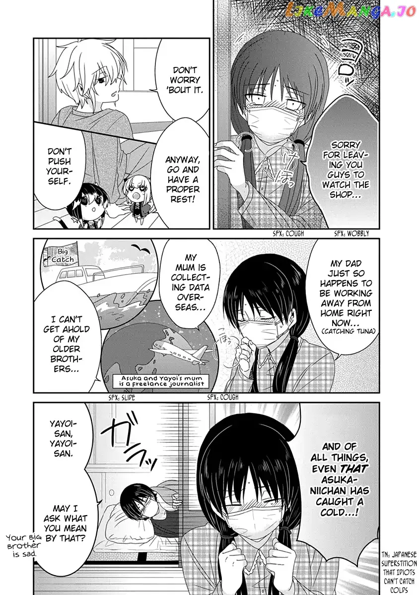 Read Nukoduke!  Manga chapter 118 image 2 on Lezhin