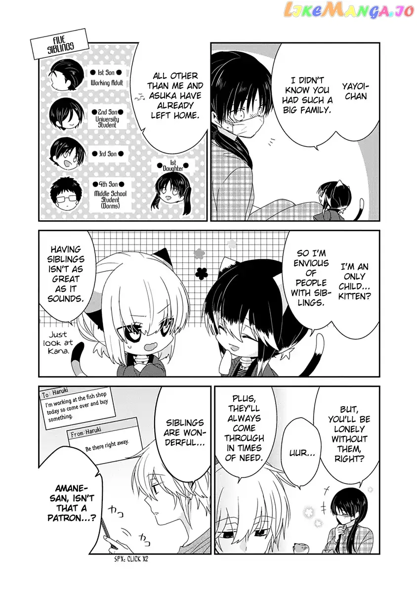 Read Nukoduke!  Manga chapter 118 image 3 on Lezhin