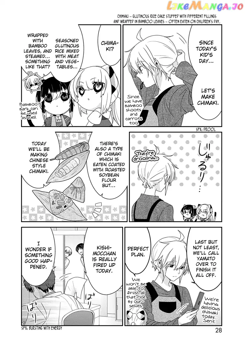 Read Nukoduke!  Manga chapter 119 image 2 on Lezhin