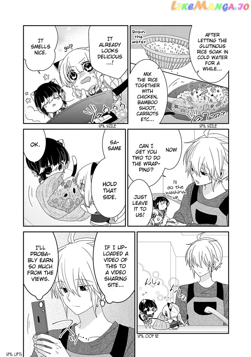 Read Nukoduke!  Manga chapter 119 image 3 on Lezhin