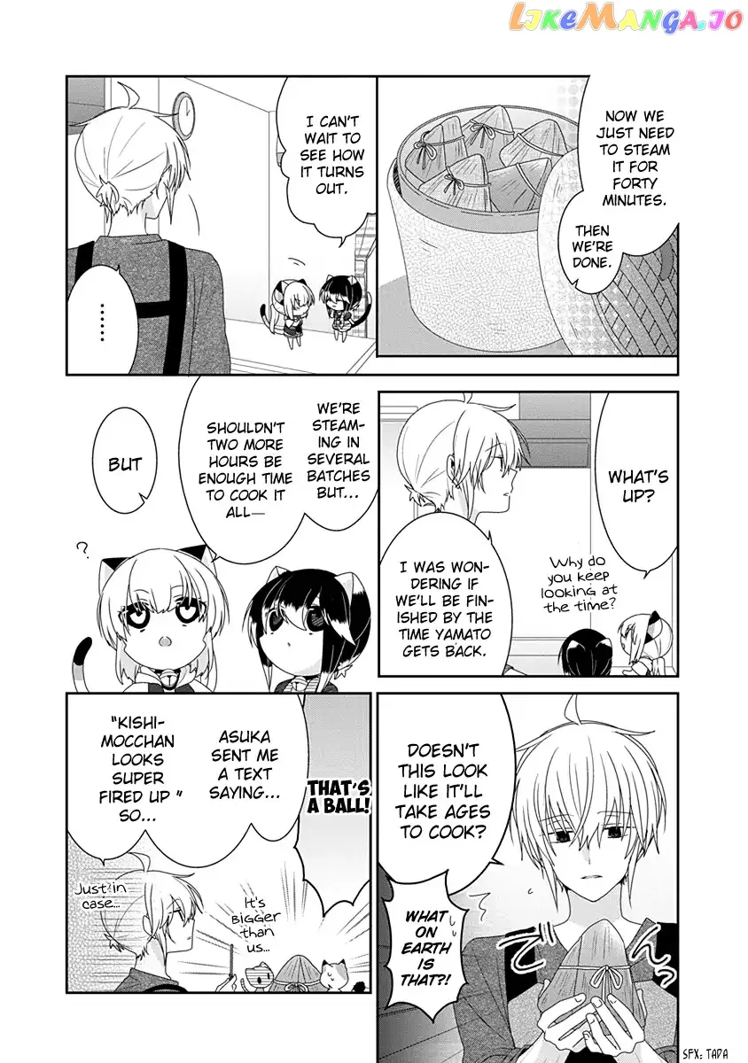 Read Nukoduke!  Manga chapter 119 image 4 on Lezhin