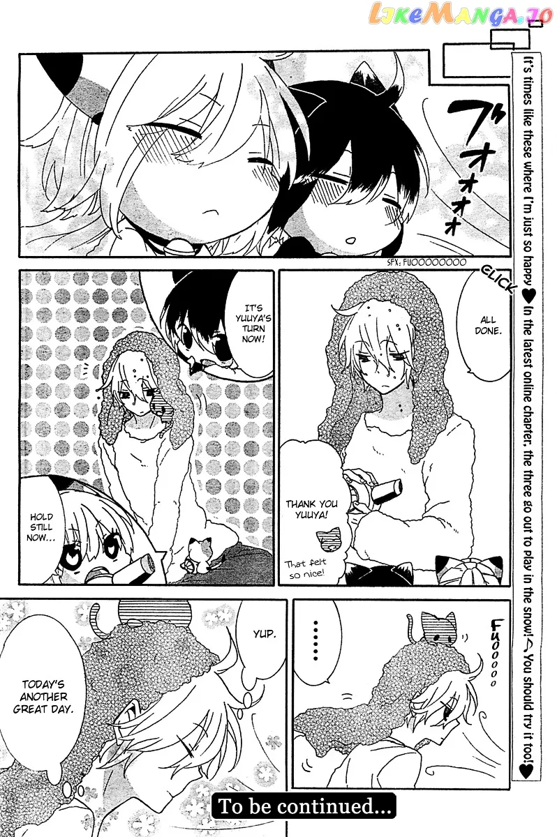 Read Nukoduke!  Manga chapter 12.1 image 4 on Lezhin