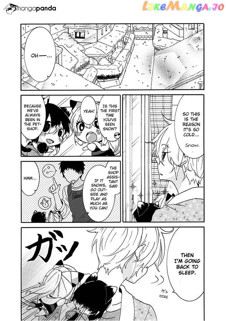 Read Nukoduke!  Manga chapter 12 image 2 on Lezhin