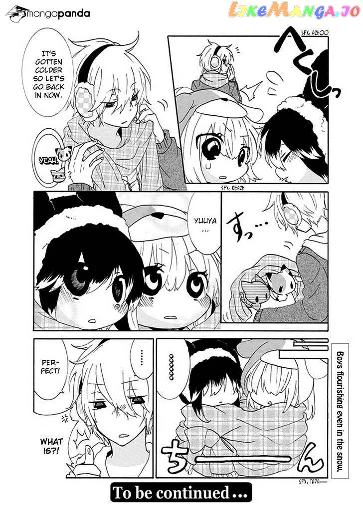 Read Nukoduke!  Manga chapter 12 image 6 on Lezhin