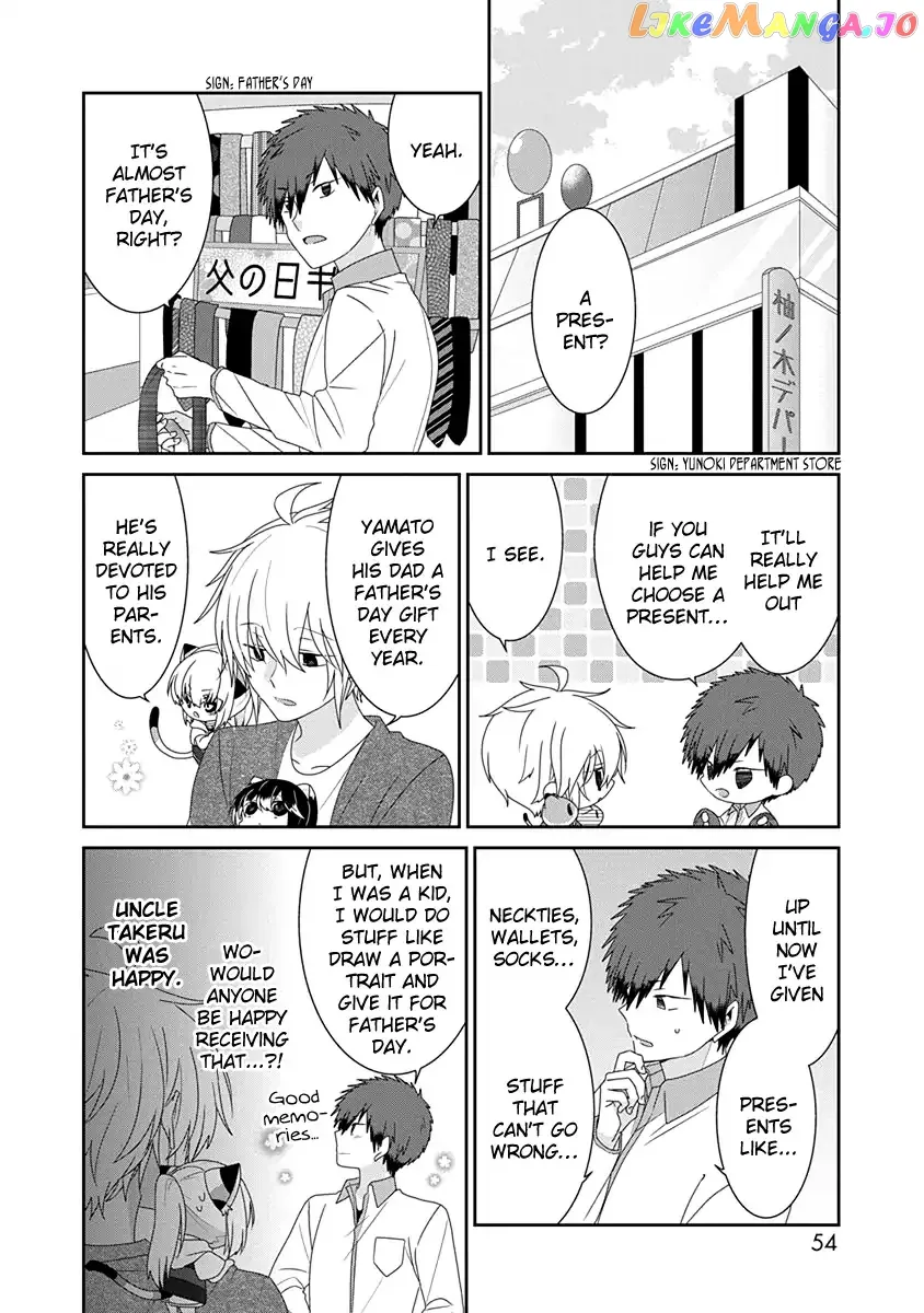 Read Nukoduke!  Manga chapter 120 image 2 on Lezhin