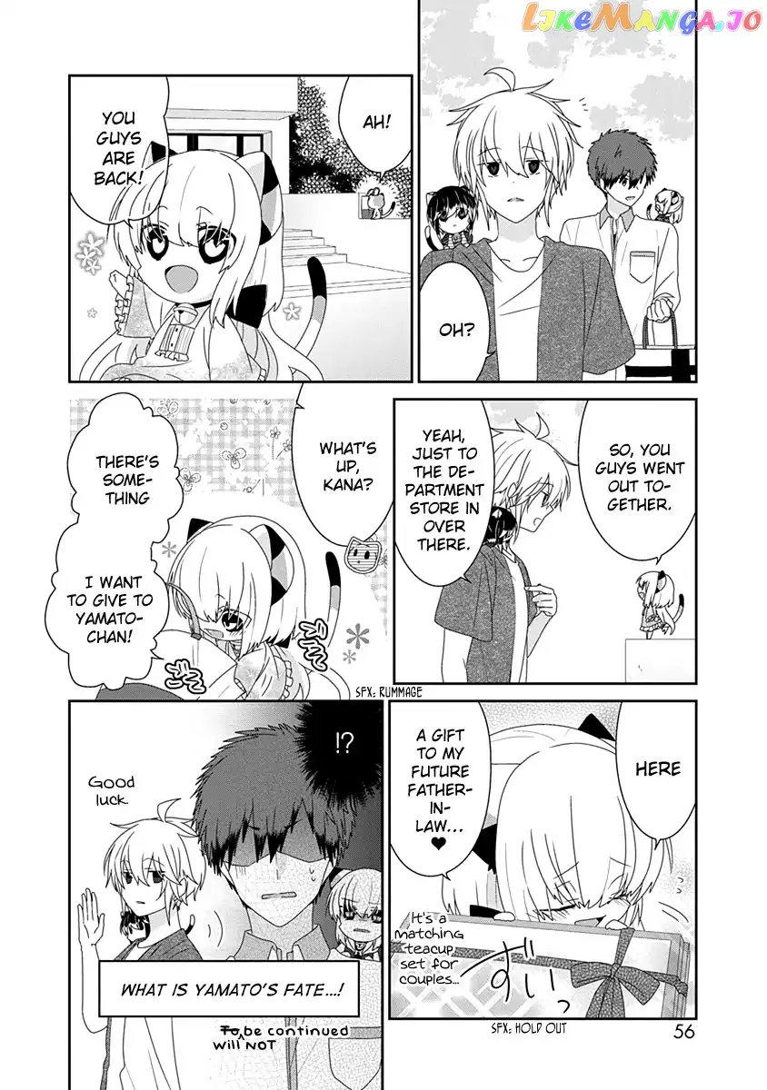 Read Nukoduke!  Manga chapter 120 image 4 on Lezhin