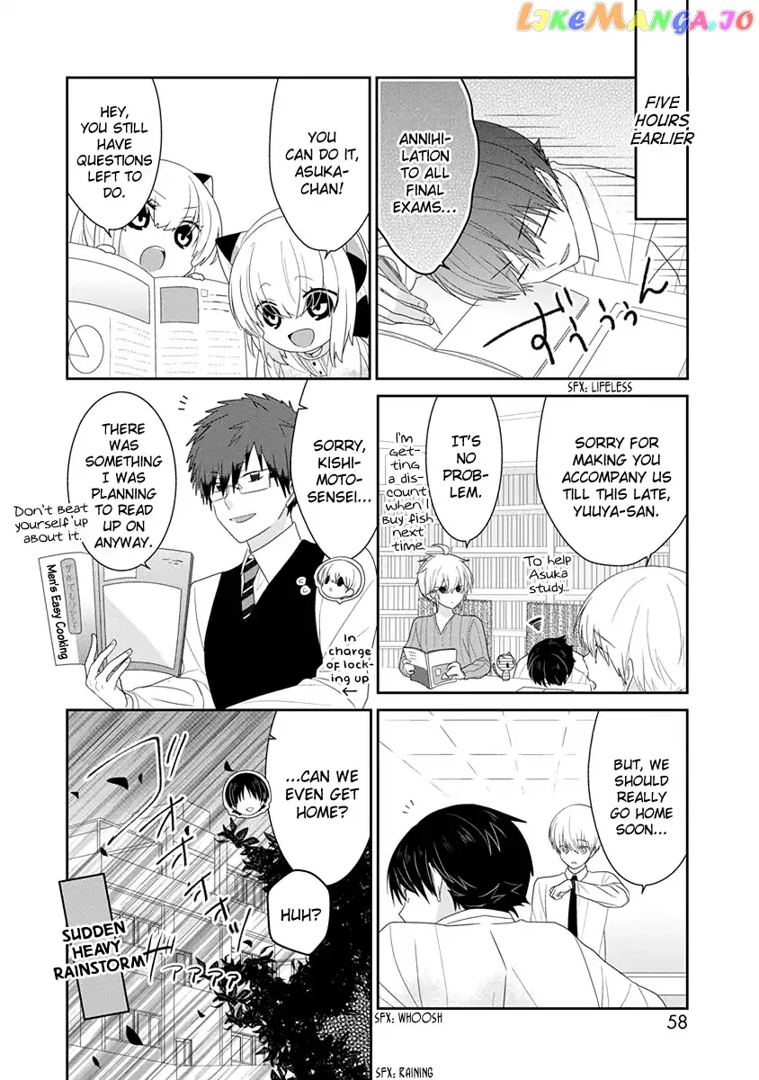 Read Nukoduke!  Manga chapter 121 image 2 on Lezhin