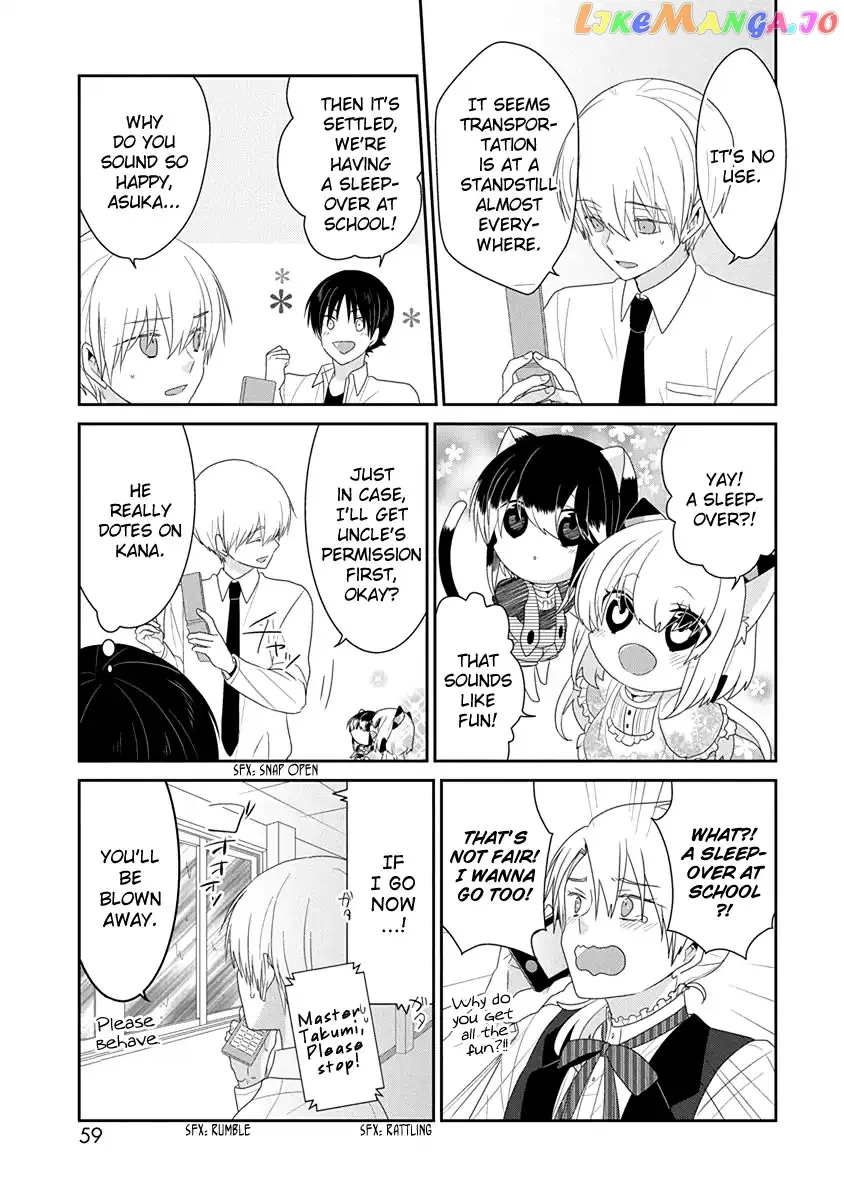Read Nukoduke!  Manga chapter 121 image 3 on Lezhin