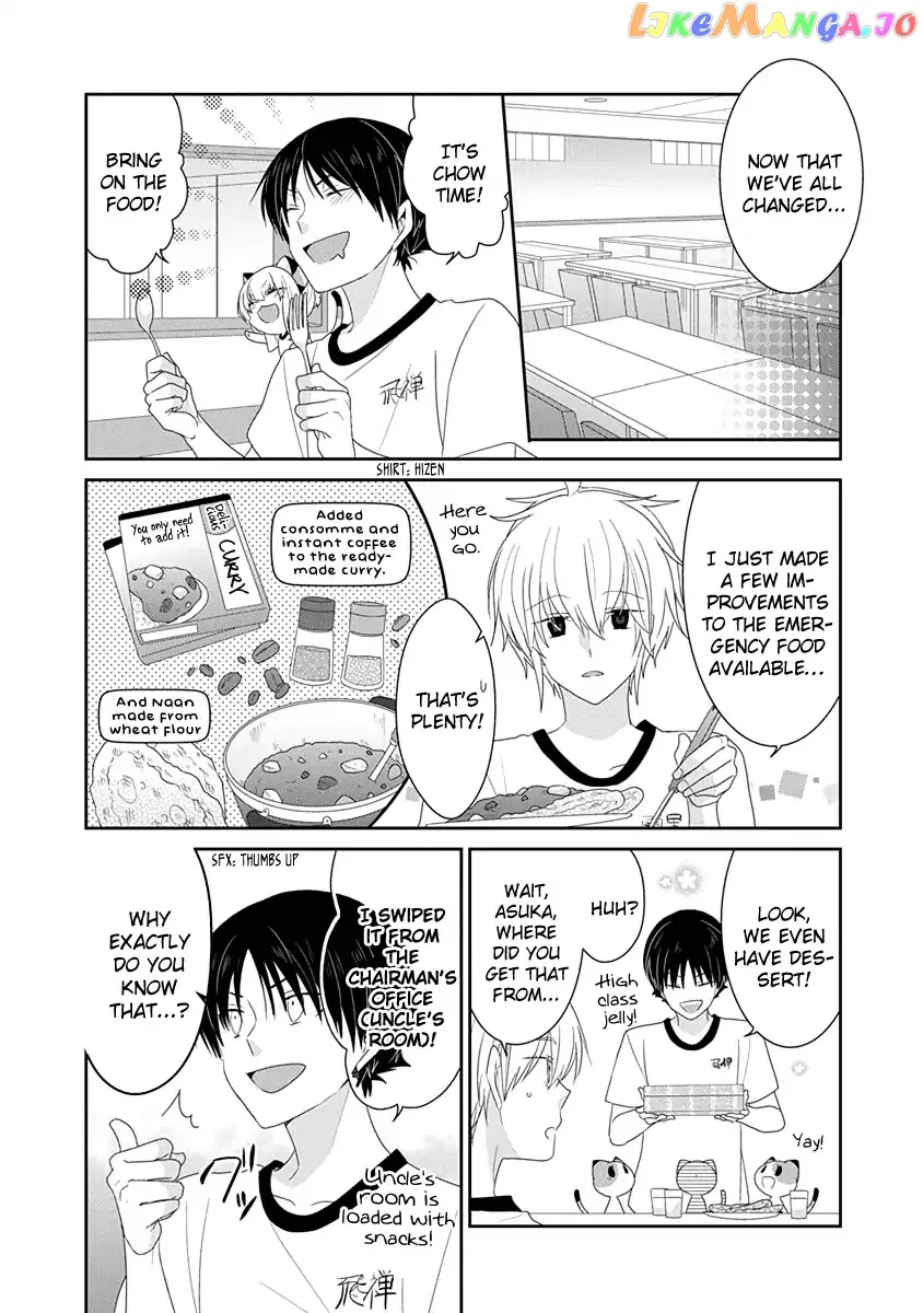 Read Nukoduke!  Manga chapter 121 image 5 on Lezhin
