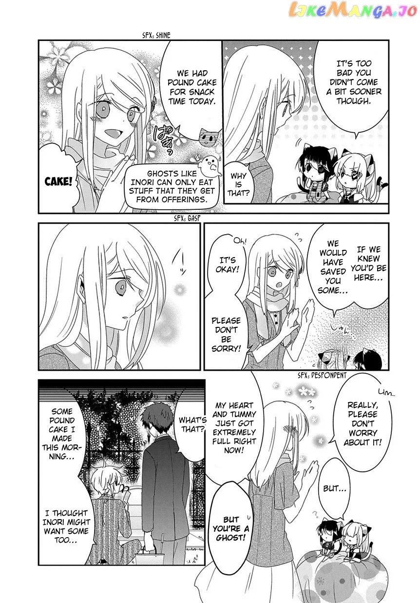 Read Nukoduke!  Manga chapter 123 image 3 on Lezhin