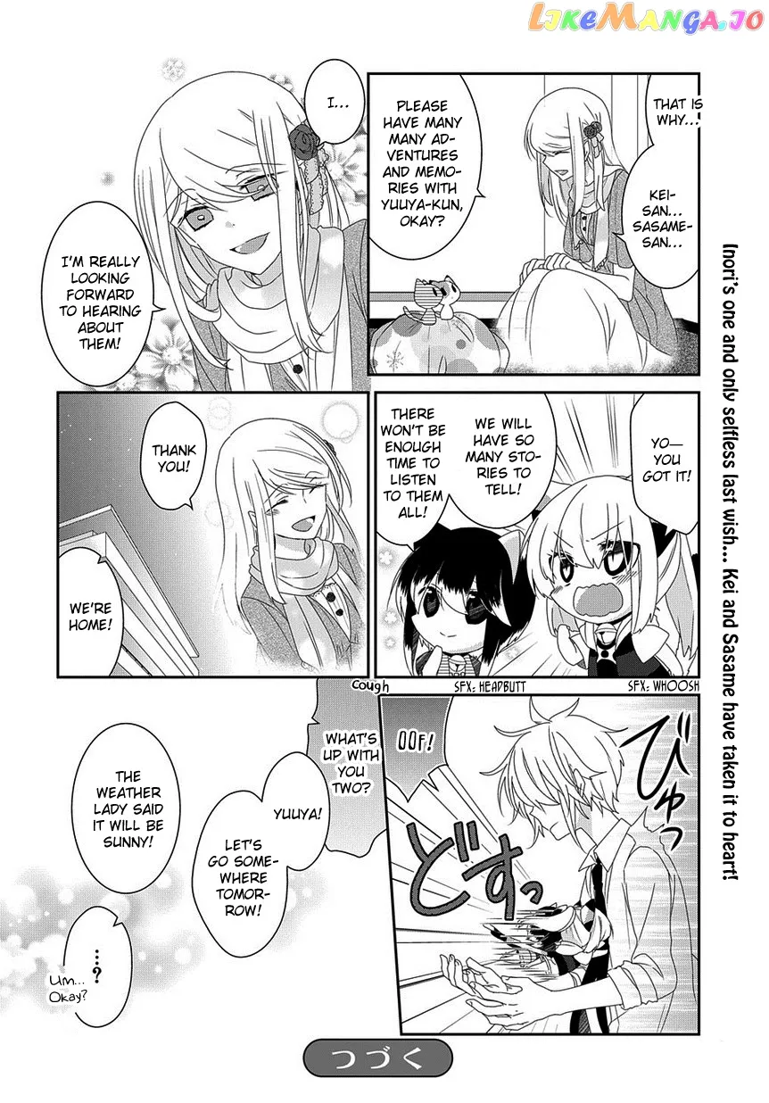 Read Nukoduke!  Manga chapter 123 image 6 on Lezhin