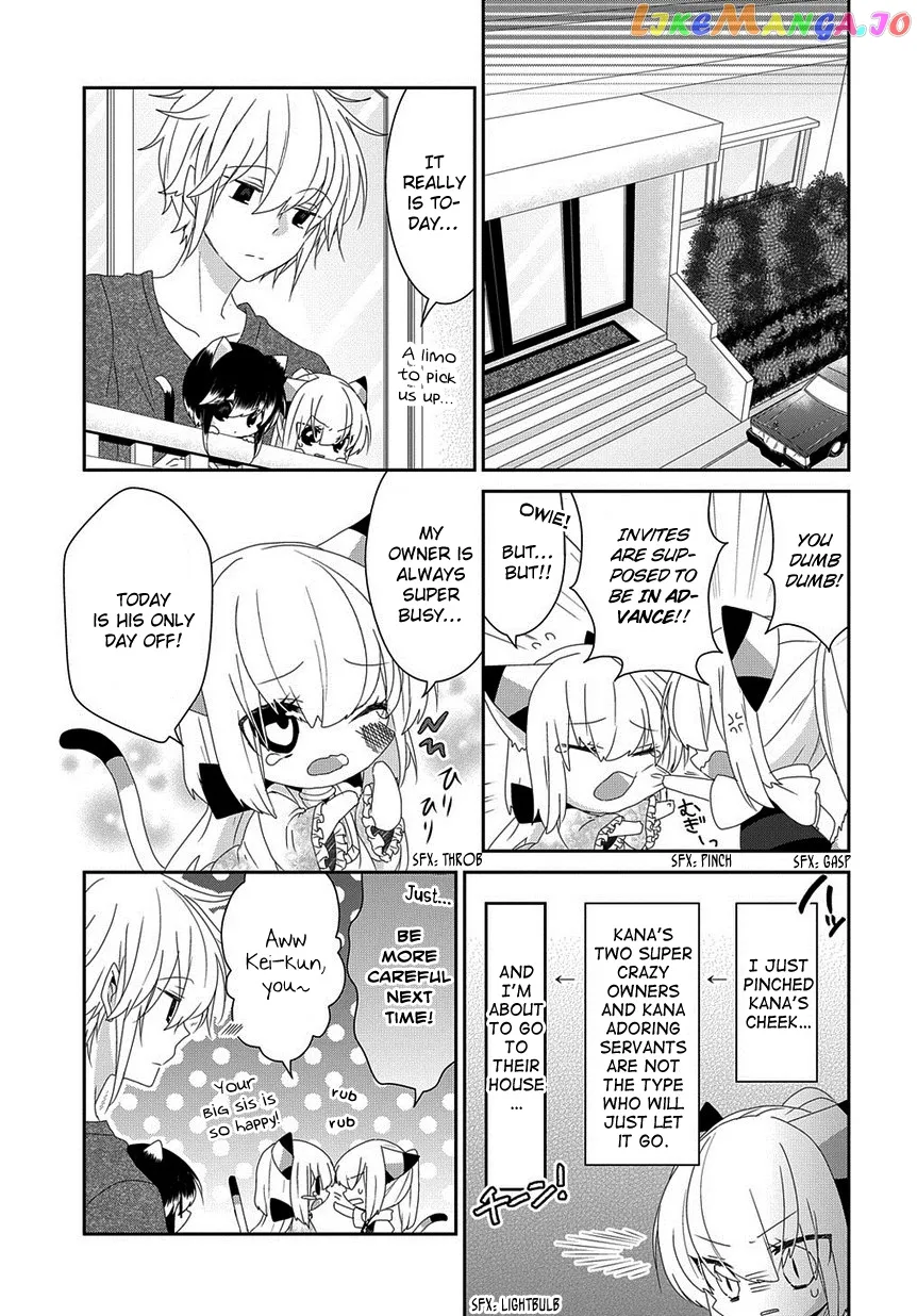 Read Nukoduke!  Manga chapter 127 image 3 on Lezhin