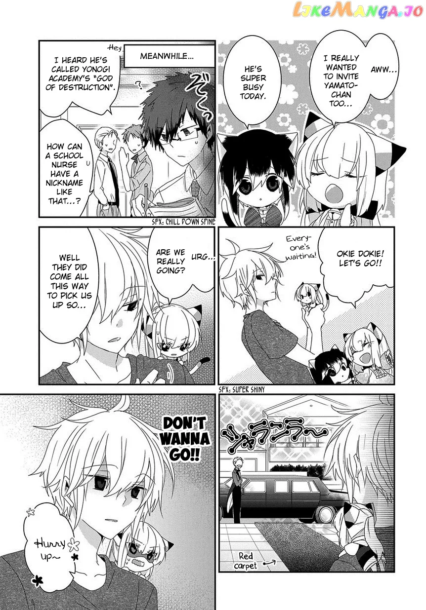 Read Nukoduke!  Manga chapter 127 image 5 on Lezhin