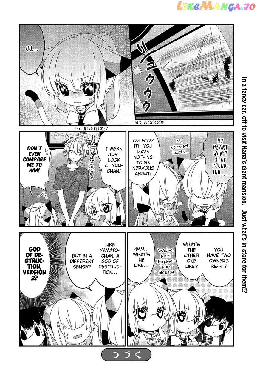 Read Nukoduke!  Manga chapter 127 image 6 on Lezhin