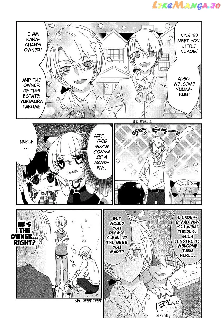 Read Nukoduke!  Manga chapter 128 image 2 on Lezhin