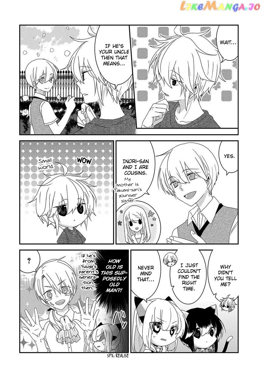 Read Nukoduke!  Manga chapter 128 image 4 on Lezhin