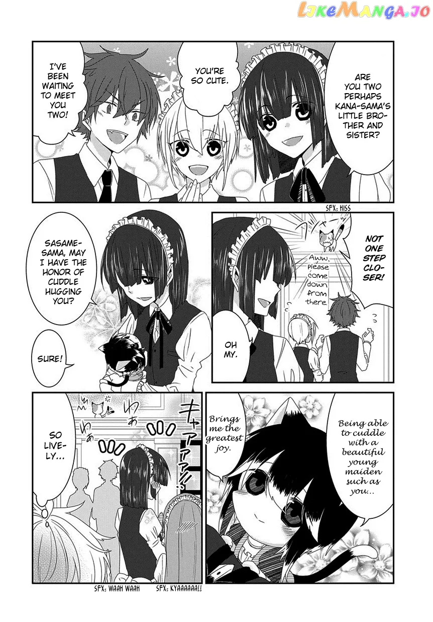 Read Nukoduke!  Manga chapter 129 image 4 on Lezhin