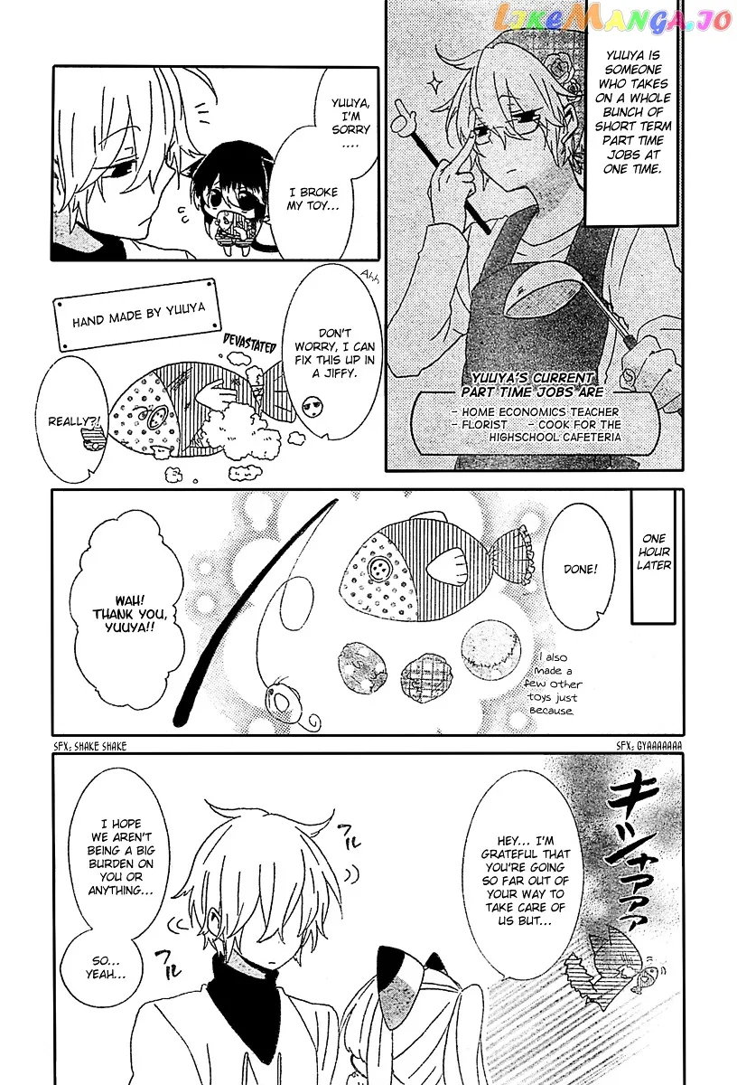 Read Nukoduke!  Manga chapter 13.1 image 2 on Lezhin