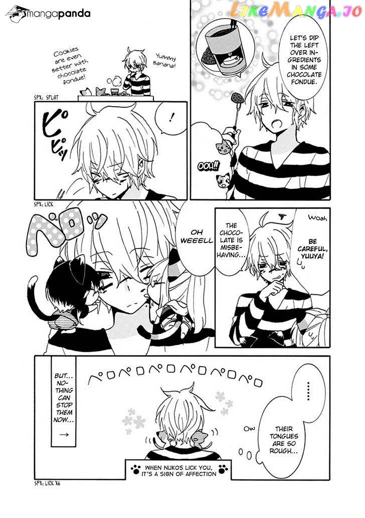 Read Nukoduke!  Manga chapter 13 image 4 on Lezhin