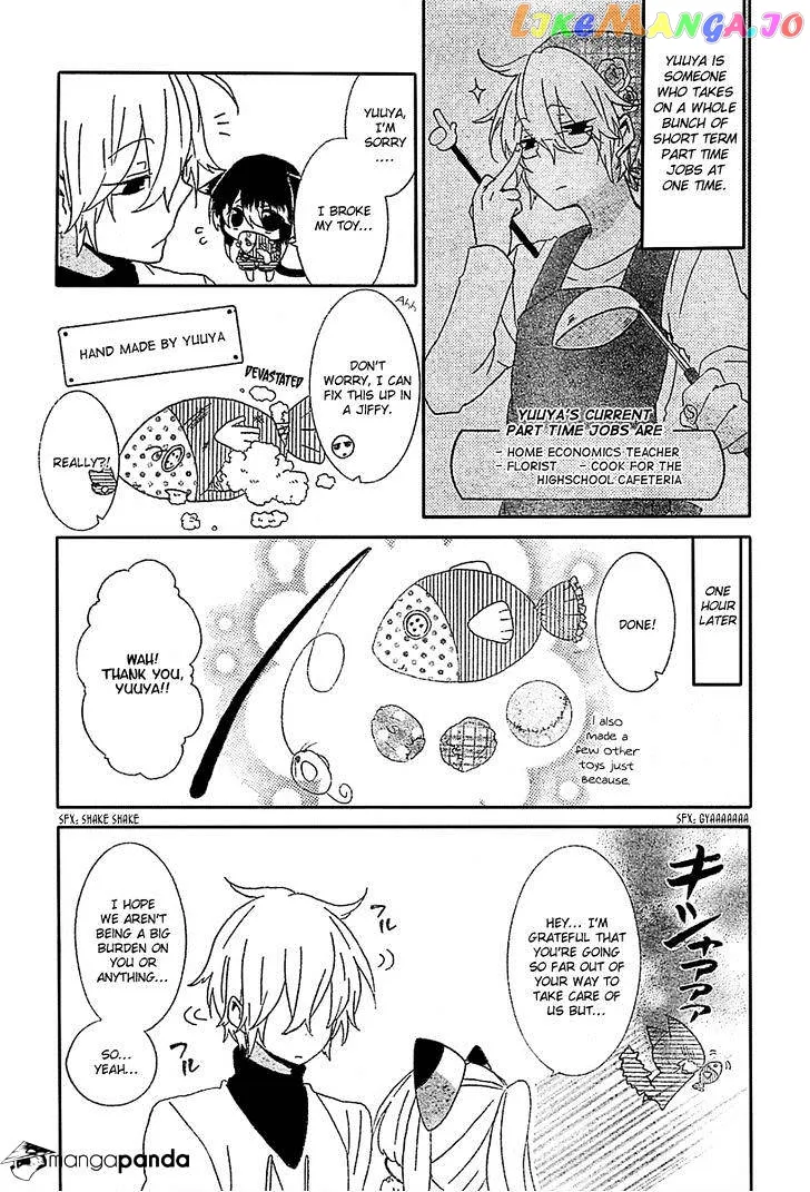Read Nukoduke!  Manga chapter 13 image 9 on Lezhin