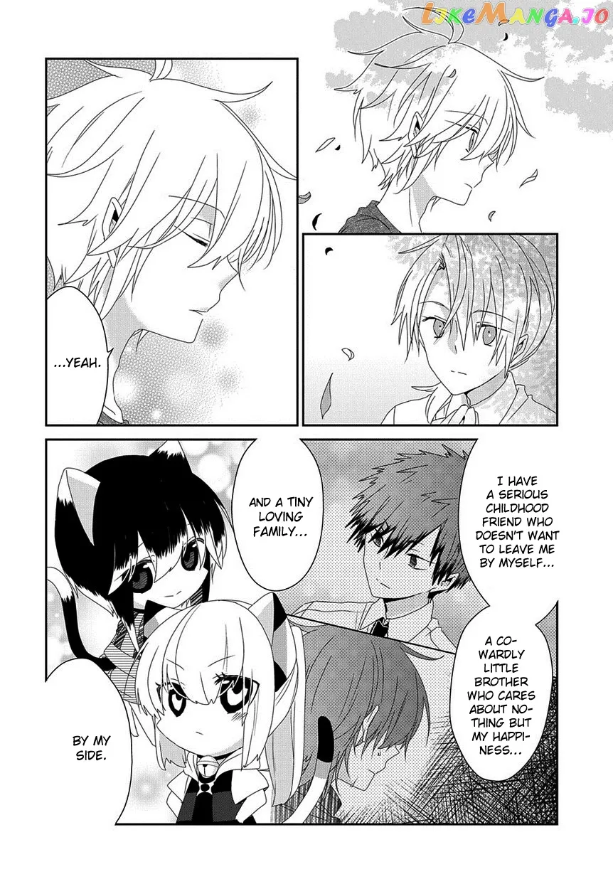 Read Nukoduke!  Manga chapter 130 image 4 on Lezhin